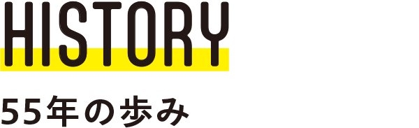 HISTORY