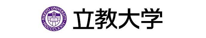 立教大学