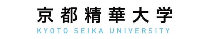 京都精華大学